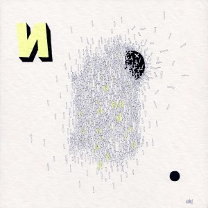 drawing 2013 20x20cm