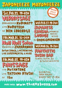 japomayo_flyer_back_web_w600