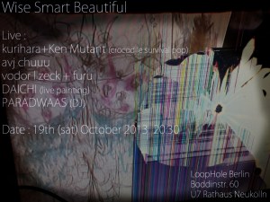 20131019_Wise_Smart_Beautiful